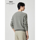 Zhenbei winter new cashmere sweater men's casual commuting Henry collar knitted pullover sweater thick section 31816