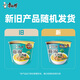 Master Kong Instant Noodles Classic Vine Pepper Beef Bucket Noodles 110g*12 Instant Noodles Full Box Instant Food