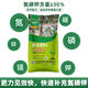 Lezhi Pioneer hot-selling nitrogen, phosphorus and potassium fertilizer for eucalyptus and cypress special compound fertilizer slow-release fertilizer with special addition of trace amount. Original package shipped 25kg 1 bag