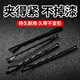 Clip, hairpin, bangs, broken hair, invisible one-word clip, black tightened small steel clip, hairpin at the back of the head for women, black arc-shaped, about 50 pieces, affordable package, free storage box