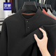 ROMON Classic Henley Collar Sweater Men's 2025 Autumn New Business Casual Fashion Loose Comfortable Versatile Bottoming Shirt Qianmika M (170) Recommended 100-120 Jin Jin equals 0.5 kg