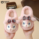 Piggy Banner men and women treasure indoor and outdoor wear home warm soft bottom cute cartoon plush children's cotton slippers pink 32