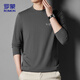 ROMON long-sleeved T-shirt men's pure cotton autumn loose solid color bottoming shirt round neck casual top 2313 dark gray XL