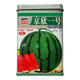 No. 1 No. 2 watermelon seeds, larval watermelon seeds, thin skin, early maturity, high temperature resistance hybrid generation, Jingxin No. 2 canned 50g