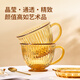 Corning (VISIONS) Amber Breakfast Cup Glass Oat Milk Cup Household Covered Spoon Coffee Cup 2 Cups 2 Covers 2 Spoons