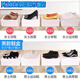 Sailotou Thickened Shoe Box Flip Shoe Storage Folding Storage Box Drawer-Type Transparent Shoe Cabinet Plastic Shoe Rack 0x0 Note