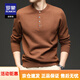 ROMON Contains Sheep Wool Romon Men's Henley Collar Sweater 2025 Autumn New Solid Color Simple Style Top Men Cambridge Brown S 165_(Suitable for_90-120_Jin Jin equals 0.5 kg)