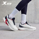 Xtep Men's Sports Cotton Shoes Running Shoes Winter Warm Cotton Anti-Slip Commuting Sports Shoes for Men Sail White/Black 43