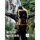 Chameau (chameau) Moulonnaire hommes et femmes Randonnée en plein air sac à dos de camping grande capacité voyage multifonctionnel 7S3AC3034A Gris foncé