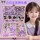 Детские аксессуары для волос Подарочная коробка для девочек Yugui Dog Dog Hair Set Set Baby Rubber Band Bracelet Little Girl 1 июнь 1 Подарочный головной убор TS282-04 Розовая мелодия аксессуары для волос подарочная коробка