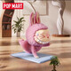 POP MART genuine in stock LABUBU lazy yoga series hand-made cute ornaments blind box gift 1 random blind box - lazy yoga series