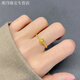 KZD Old Phoenix Shi Lai Run Ring Gold Ring Temperament Ring Versatile Korean Version Does Not Fad Shi Lai Run Ring 1.18g