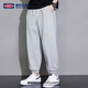 
GENIOLAMODE Semir Group casual pants men loose lace-up solid color men's pants versatile fashion casual pants