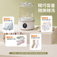 Underwear Laundry Cup Fully Automatic Washing Machine Mini Wireless Portable Washing Socks and Underwear Special Artifact Small Wireless Portable No Installation Portable Mini Laundry Cup - Pearl White