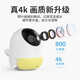 Haima Daddy Baby Care Device 2PLUS Intelligent Monitor Crying Voice Breathing Sleep Baby Monitor Children's Camera