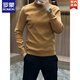 ROMON European station autumn and winter mid-collar sweatshirt men's new fashion slim fit inner warm long-sleeved T-shirt bottoming shirt trendy orange XL
