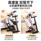 Anshan rehabilitation bicycle for upper and lower limbs, electric resistance adjustable exercise equipment for the elderly, hand and leg training equipment, electric bicycle