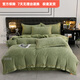 Mercury Series A Type Winter Thickened Carved Milk Four-piece Set Warm Coral Double-sided Velvet Plus Velvet Quilt Cover Sheet Bed Banana Leaf-Bean Green Antistatic + Thickened + No Shedding 1.8m Fitted Sheet Four-piece Set Antistatic + Thickened + No Shedding