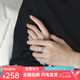 Pt950 Platinum Ring Proposal Couple Ring Adjustment Engraving Valentine's Day Chinese Valentine's Day Birthday Gift for Girlfriend Ruchu Women's Ring + Free Engraving + Gift Box - Light Luxury Style Please mark the circle number or contact customer service