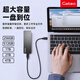 GETEA固态移动硬盘1t大容量NVMe高速Type-C手机直连512g长江存储颗粒4t笔记本电脑外接2t固态硬盘 灰色【高速版 | 读取峰值1050MB/s】 1TB（长江存储颗粒 | 晒单送U盘64G）