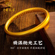 Chinese Jewelry Ancient Heart Sutra Gold Bracelet Female Loach Back Full Gold Bracelet Birthday Gift for Girlfriend and Wife Gold Weight About 9g Ancient Lotus Heart Sutra Bracelet 60 Rings