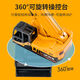 
Shantoulin Village Excavator toy car Children's engineering vehicle multifunctional inertial return force excavator simulation model boy multifunctional excavator trailer 16864