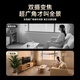 Hibisi 3-camera zoom version 16 million pixel AI home surveillance camera mobile phone remote conversational indoor mother and baby care monitor 360 degrees no blind spots with night vision