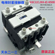 Chint Tianshui 213213 GSC1(CJX4-d)-6508 GSC1-6508 four-level AC contactor GSC1(CJX4-d)-6508220V