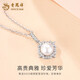 Lao Fengxiang 925 Silver Flower Rhyme Pearl Necklace, Light Luxury Niche Clavicle Chain Feeling Birthday Gift for Girlfriend, Wife and Best Friend Flower Rhyme Pearl Pendant, Free Pure Silver Chain*Rose Gift Box