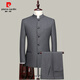 Pierre Cardin suit men's youth slim fit Chinese stand-up collar suit Chinese wedding dress banquet Tang suit Chinese style stand-up collar tunic suit pure black (single top) XL