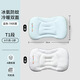 Bei Chuzhong children's pillow 3-6 years old neck pillow 6-12 years old adolescent pillow 15-18 years old primary school students 12 years old - 16 years old Category A T1 segment - blue suitable for 6 months - 3 years old 7A antibacterial maternal and infant grade special pillow for children 1-4-8 years old memory pillow to baby space partition pillow