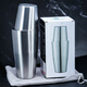 Bar Soul K8005 recommended by professional bartenders 304 stainless steel Boston mixer thickened shaker shaker BARSOUL-royal tool-bottomless version