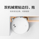 Mijia Super New Product Xiaomi Mi Robot Sweeping and Mopping 5 Ultra-thin Body AI Intelligent Recognition Sweeping Robot All-in-one Sweeping and Mopping Automatic Cleaning Mijia Sweeping Robot 5 Thin Inlaid Water Version
