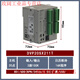 PLC DVP10/12/14/20/SS/SA/SE11T/SX/211S/211R/211T DVP20SX211T