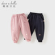 DAVE&BELLA boys' velvet pants 2025 autumn and winter new baby girl's leggings children's casual trousers children's trousers navy blue ready stock 100 cm (recommended height 90-100cm)