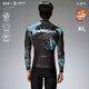 EVR Cycling Suit Men's Winter Fleece Colorful Long-Sleeved Warm Top Highly Elastic Breathable Road Bike Cycling Explore Zhuguang-Blade Blue-Fleece L