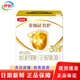 Yili Jinlingguanyuhu 3-stage infant milk powder three-stage suitable for 12-36 months triple pack boxed 1200g 3 stages 1200g 1 box