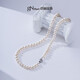 Jingrun Pearl Necklace S925 Silver Shaohua Selected Near Round Highlight Freshwater Pearl Necklace for Mother’s Birthday Gift for Women