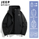 JEEP SPIRIT Jeep Jacket Men's Three-in-One Jacket Men's Jacket Men's Autumn and Winter Casual Soft Shell Windproof Sports Clothing