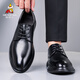 Scarecrow business casual leather shoes men's formal shoes dad derby shoes wedding shoes black 41