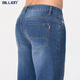 Milliarden Sommerjeans Herren-Gerade dünne schnelle trockene, coole Freizeithosen mittelkundig und atmungsaktiv und leicht zu versorgen j19674 674 mittelblau (79 innere Länge) 32 (2,52 Fuß)
