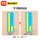 
Galaxy Star Learning Fen 10 Demonstration First Grade Mathematics Textbook Synchronizes the number of learning tools and quantity learning numbers Decimal system 9934-Blue Box-Double Color Ten-Grid Mathematics Set 1