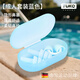 Tukaqi Nasal Stuff Swimming Special Invisible Nose Clip for Adults Can Exhale Children's Anti-Ching One-Way One-Way Valve Anti-Allergy and Waterproof Artifact Adult Model-Sea and Sky Blue Nasal Stuff + Earplugs