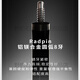 达芬尼台球杆家族A系列aA12356中式大头杆白音符二代桌球杆九球杆G2总督 达芬尼白音符2代