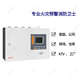 Beijing Lida Huaxin aspirating JTY-GXM-LD3410 smoke fire detector air sampling JTY-GXM-LD3410 (1 channel)