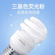 Philips (PHILIPS) spiral energy-saving lamp E14 small screw energy-saving light bulb living room kitchen fluorescent light source light bulb energy-saving high-brightness E14 8W yellow light