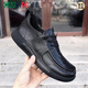 CARTELO 2025 Autumn New Pure Leather Business Casual Cowhide Comfortable Round Toe Lace-Up Fashion Versatile Soft Soled Leather Shoes for Men 38818 Black 40
