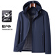 Shanshan men's jacket 2025 new business casual wide version jacket commuting style outdoor sports