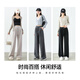 MJ Style Modetrendy Slutinous-Reishose für Frauen im Herbst 2025 Neue hautfreundliche komfortable, lässige, vielseitige, vielseitige Hose