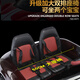 Children's shoes, upgraded and extended double seat, children's electric car can seat adults, four-wheel remote control baby toy car, painted red, top equipped with four-wheel drive 24V7A+ dual electric, strong power